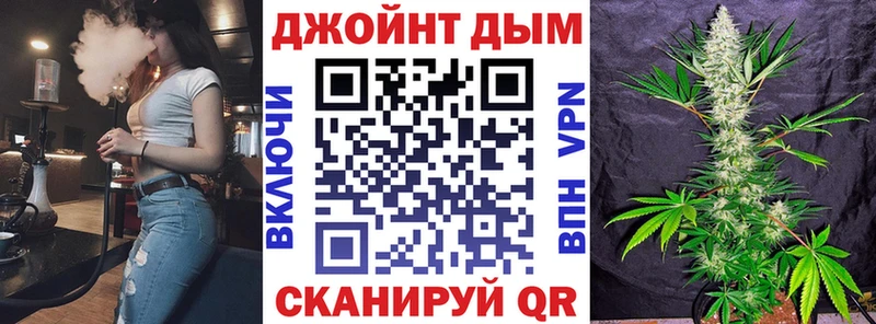 Купить наркотики сайты Хвалынск Канабис  МЕФ  COCAIN  СОЛЬ  АМФ  ГАШИШ 