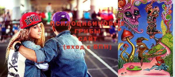 MDMA Алзамай