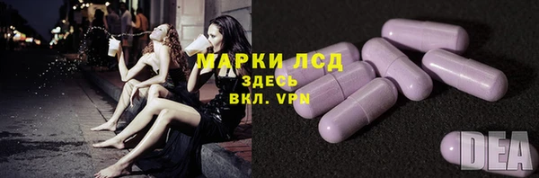 2c-b Аркадак