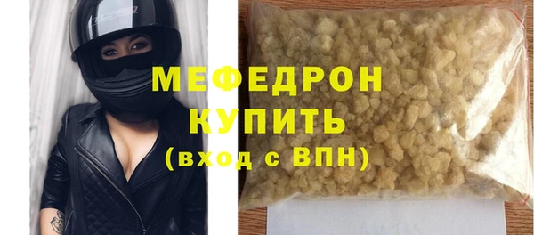 2c-b Аркадак