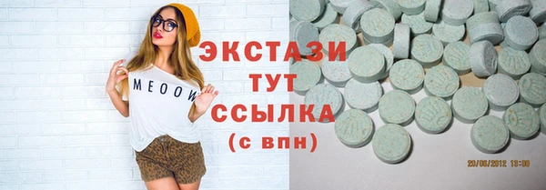 стафф Арсеньев