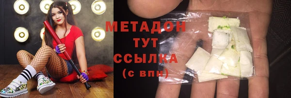 2c-b Аркадак
