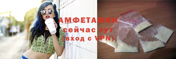 2c-b Аркадак