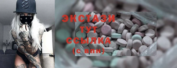 2c-b Аркадак