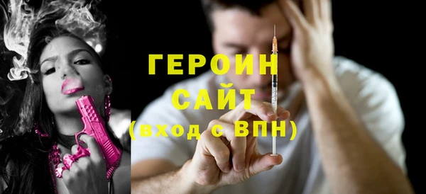 стафф Арсеньев