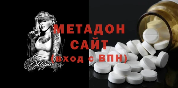 2c-b Аркадак