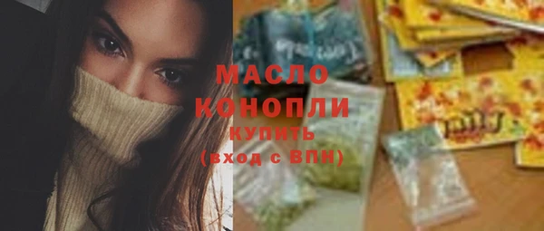 стафф Арсеньев