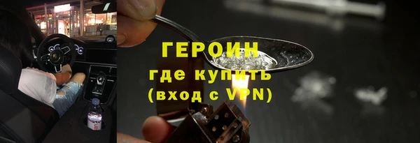 стафф Арсеньев
