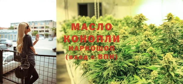 стафф Арсеньев