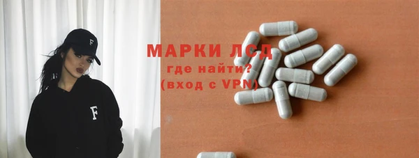 2c-b Аркадак