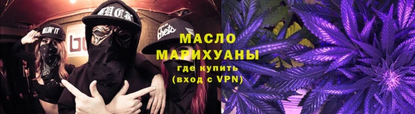 2c-b Аркадак