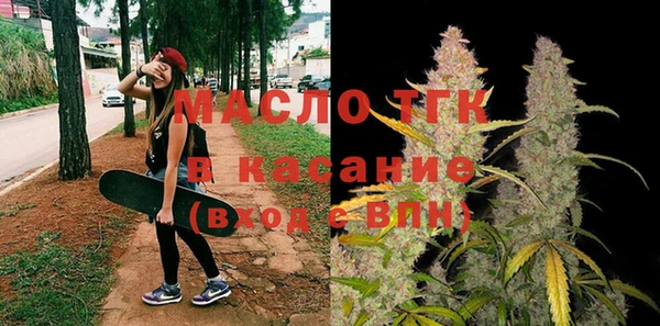 2c-b Аркадак