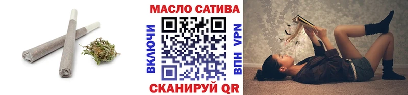 Дистиллят ТГК вейп  Хвалынск 
