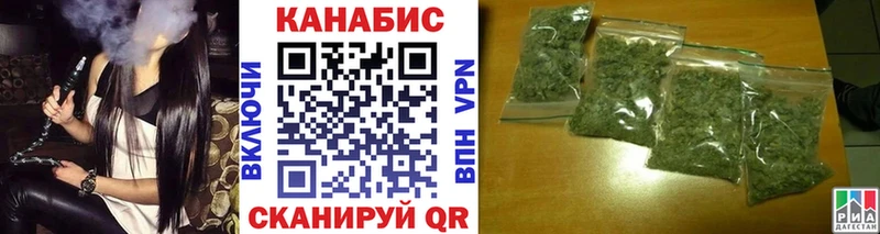 Канабис индика  ОМГ ОМГ вход  Хвалынск 